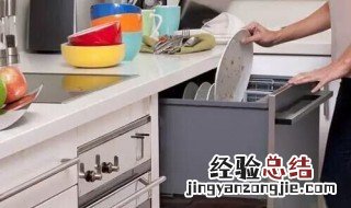洗碗机怎么使用 操作步骤介绍