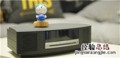 Bose Wave SoundTouch IV蓝牙音响怎么重置系统