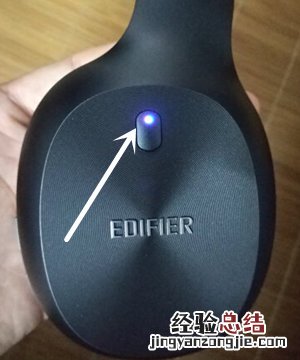 漫步者W800BT耳机查看电量指南