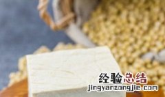 大豆根系的长度长约是多少厘米 大豆根系的长度根系的分布情况