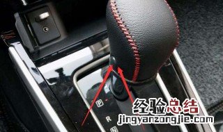 自动挡怎么超车最快 自动挡怎么超车