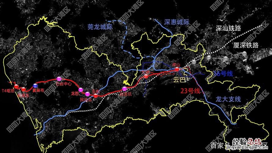 龙永高速52公里在哪里