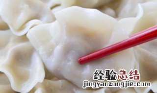 饺子皮怎么保存不粘 饺子皮保存不粘的方法