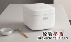 电饭锅出现e3怎么办 接上传感器或ICGB传感器