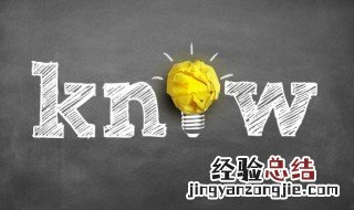 事故等级分为哪几个等级 事故等级分为什么等级