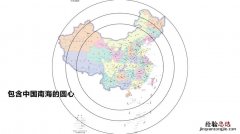 地图110000是什么意思