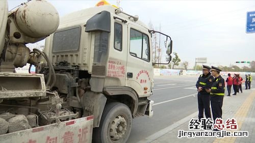 道路运输从业资格证在哪里年审