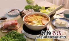 冬天准备哪些食物容易保存好 冬天准备哪些食物容易保存