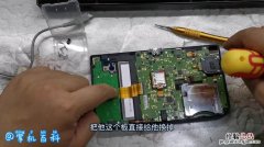 new3ds内存卡在哪里