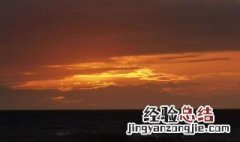 海边阴天能看日出吗视频 海边阴天能看日出吗