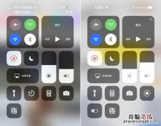 iPhoneXS无服务怎么回事