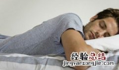 梦见有人跳楼 梦见有人坠楼死了是什么意思