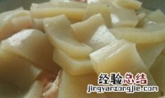 生魔芋怎么保存 这样保存最新鲜