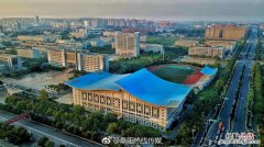 阜阳师范大学是几本