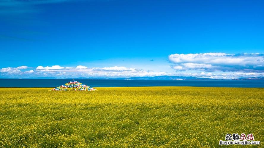 青海湖属于哪个城市