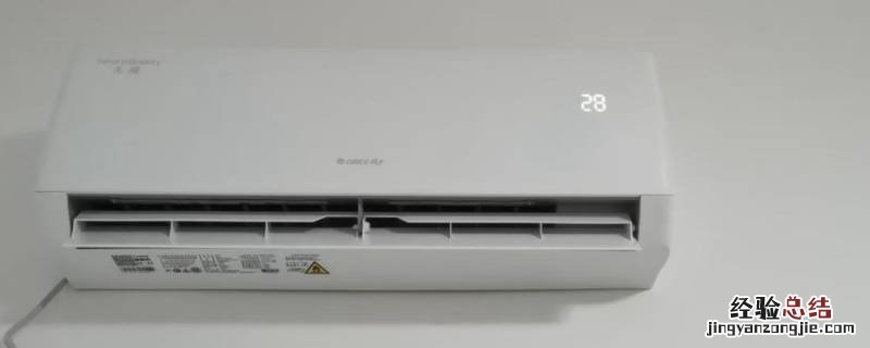 美的e9空调故障代码是什么