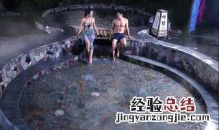 什么时候泡温泉比较合适 一天当中什么时间泡温泉最好