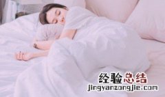 加湿器一般加什么水 晚上睡觉开一夜加湿器好吗