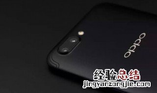 oppor9和r11有什么区别 关于oppor9和r11的区别