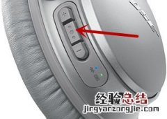 BOSE QC35耳机如何控制音乐播放