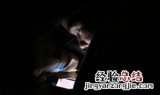 手机怎么和电视连接同一个网络 手机怎么和电视连接