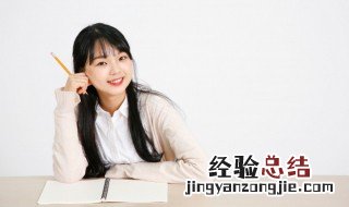 4月有什么寓意 四月有什么特别的寓意么