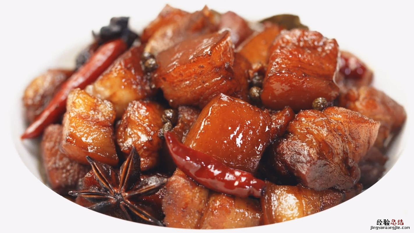 大肉怎么做好吃