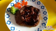 牛肉怎么做牛排