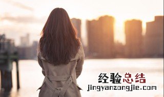 高铁上被骚扰怎么办 记住这几点
