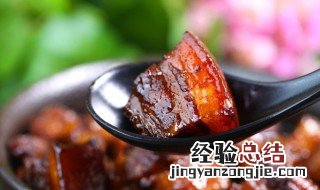 红烧肉隔天可以吃吗 隔夜的红烧肉还能不能吃