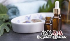 精油怎么保存 精油保存方法介绍