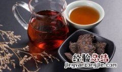 避免喝茶的5个误区?正确饮茶有益健康 饮茶三大误区