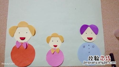 手工贴画怎么做