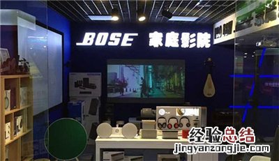 Bose SoundTouch 10蓝牙音箱怎么将音乐库添加至SoundTouch