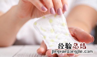 卫生棉条未成年可以用吗 卫生棉条可以用几个小时