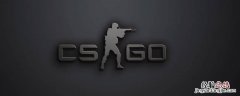 csgo黄金藤蔓哪个箱子开出来