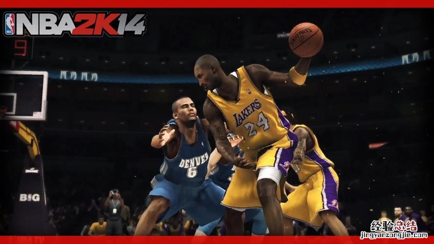 nba2k14扣篮大赛在哪里