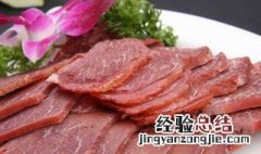 吃牛肉的禁忌 吃牛肉禁忌有哪些