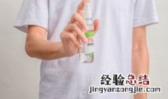 酒精能导电吗 酒精能导电吗为什么