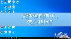 win10临时文件在哪里