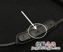 Bose QuietControl 30耳机怎么控制通话