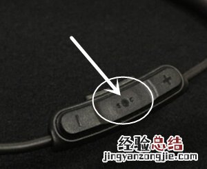 Bose QuietControl 30耳机怎么控制通话