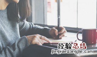 发朋友圈的养生段子 发朋友圈的养生句子有哪些