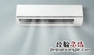制热温度越高越热吗 制热温度是否越高越热的解析