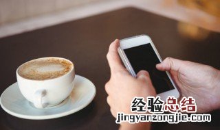 苹果手机如何设置两个面容 设置替用外貌什么意思