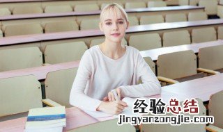 dn100是几寸管 dn100是几寸