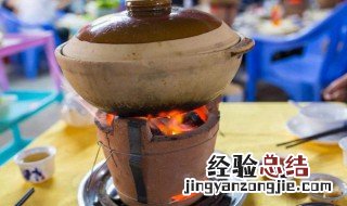 炭炉生火方法 炭炉生火的简单方法