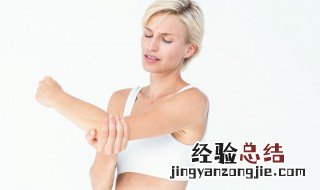 把胳膊瘦下来最快的方法是什么 把胳膊瘦下来最快的方法