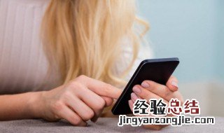 9213数字代表什么意思 数字暗号大全1234567