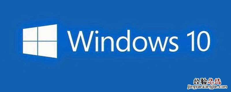 windows10bitlocker如何解除